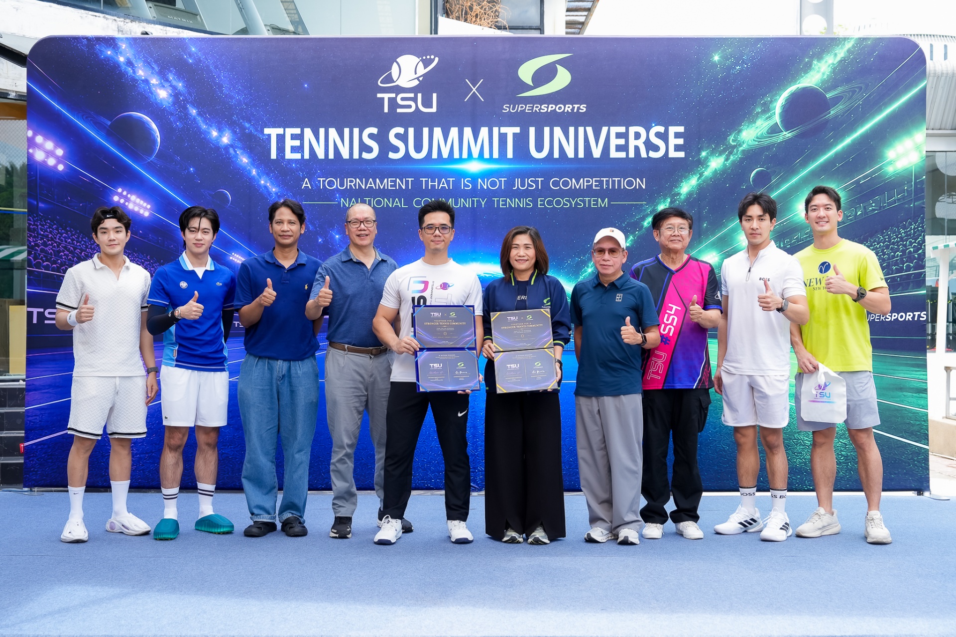 TSU and Supersports press conference group photo